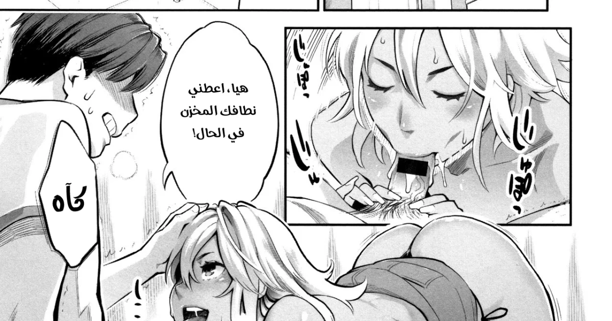 تحدي العشر دقائق
