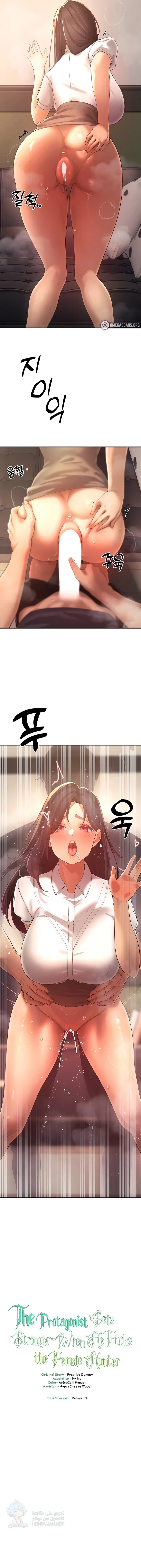 The Protagonist Gets Stronger When He Fucks the Female Hunter - Chapter 25 Page 2