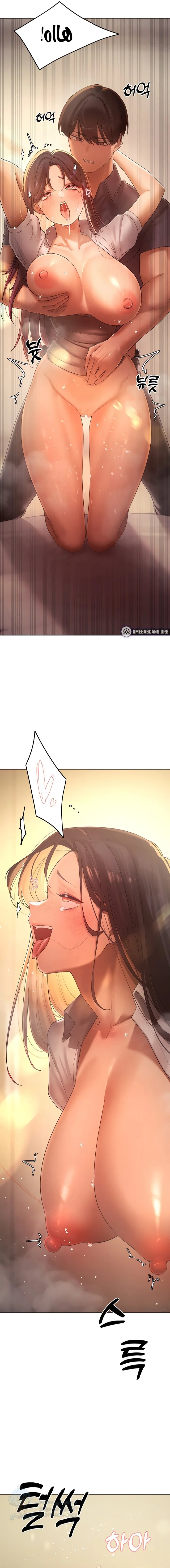 The Protagonist Gets Stronger When He Fucks the Female Hunter - Chapter 26 Page 12