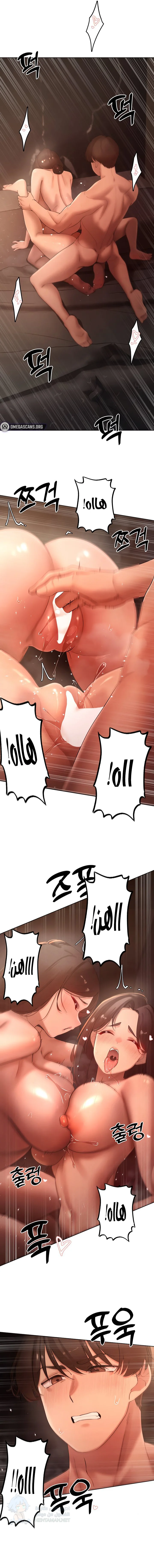 The Protagonist Gets Stronger When He Fucks the Female Hunter - Chapter 38 Page 6