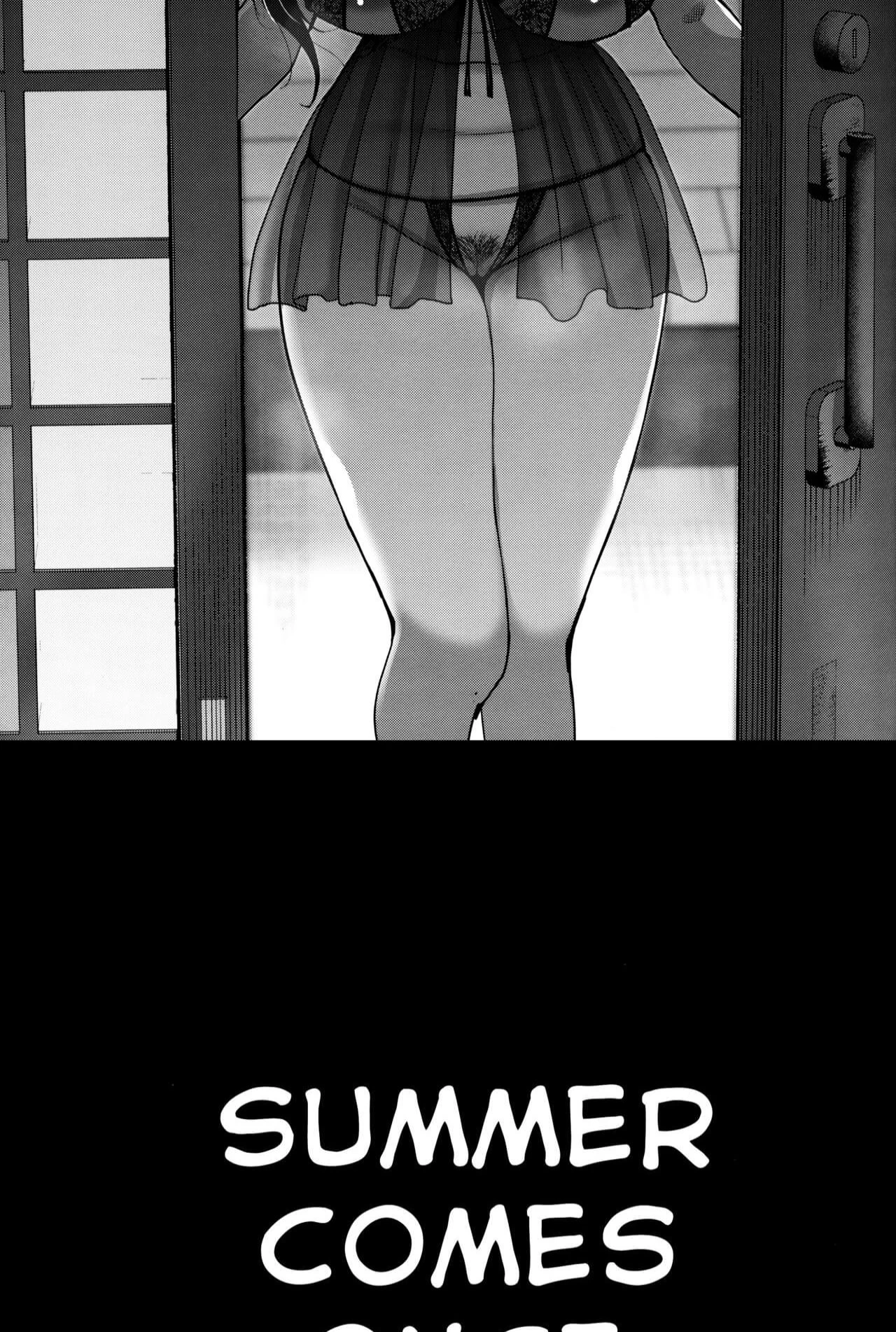 Until Summer Ends - Chapter 5 Page 44