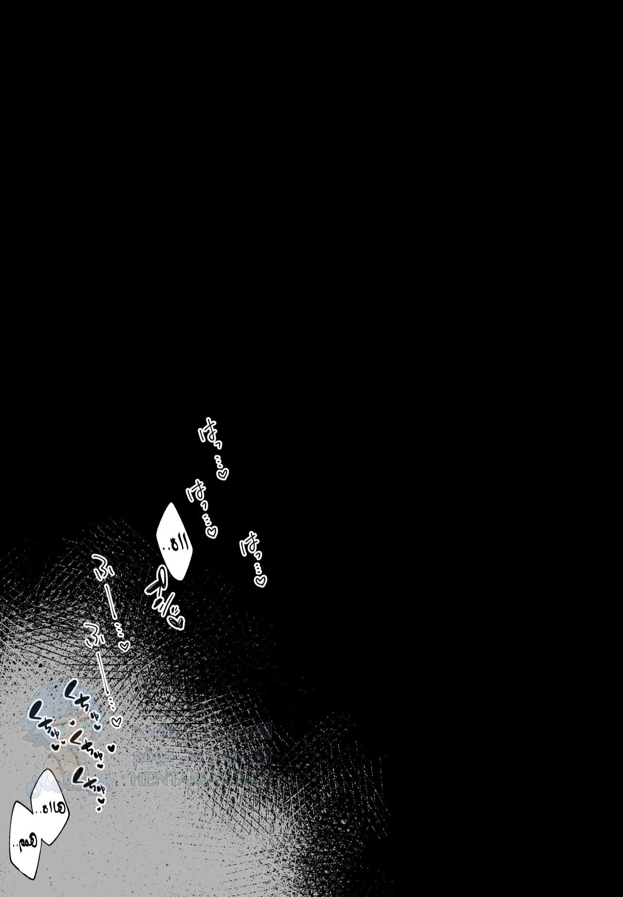 رغبات الفارسة - Chapter 1 Page 13