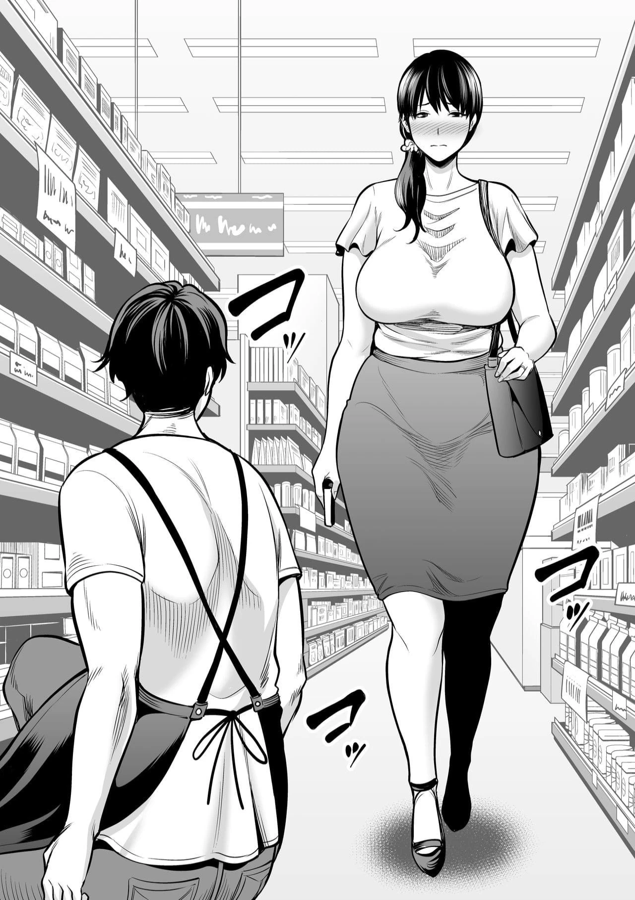 Seisozuma Netorare - Chapter 4 Page 2