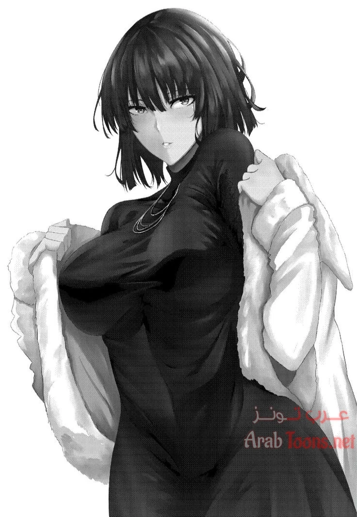 يحصل الفائز على ما يريده من الخاسر - Chapter 1 Page 2