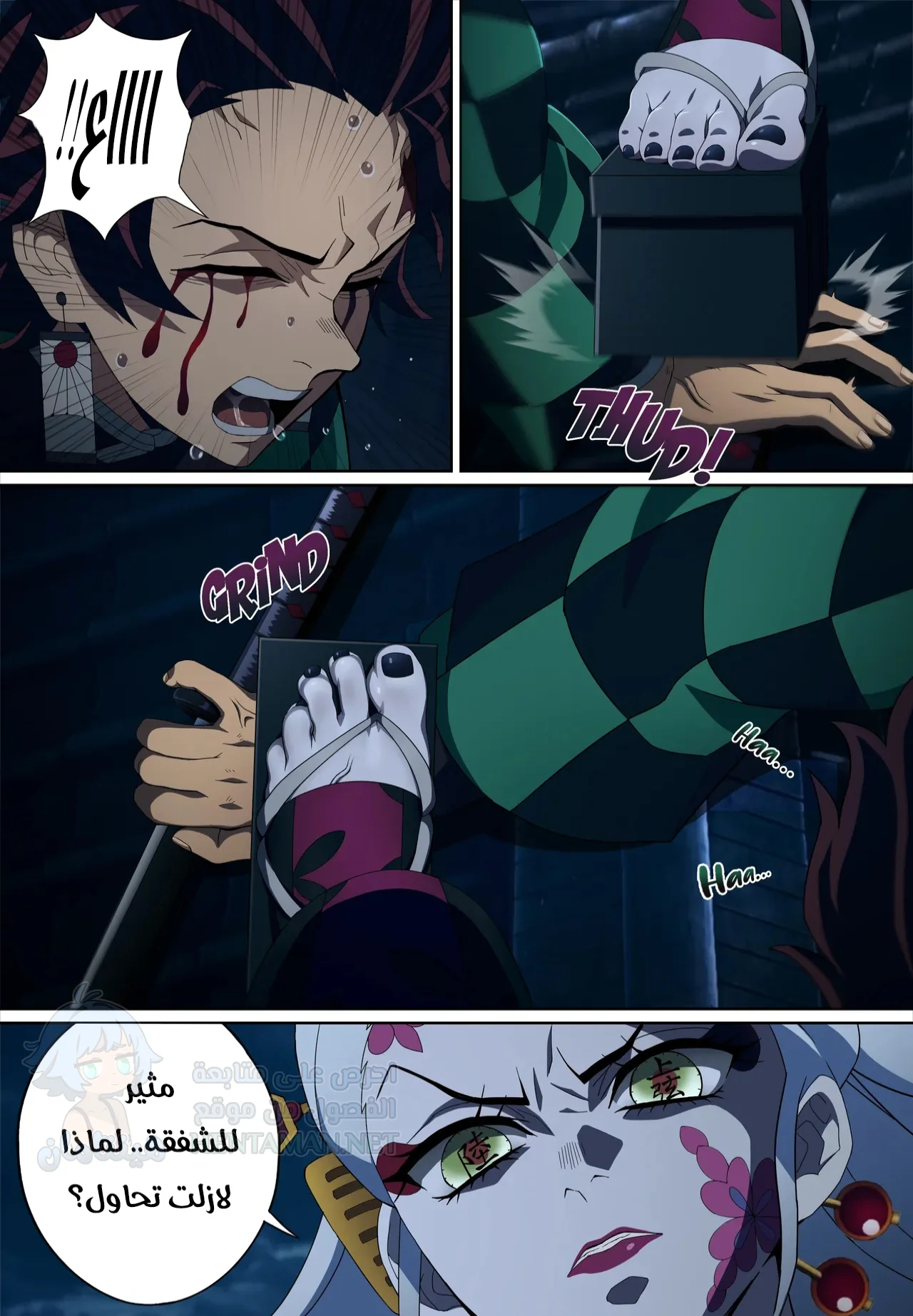 الشيطانة و لعبتها المطيعة - Chapter 1 Page 3