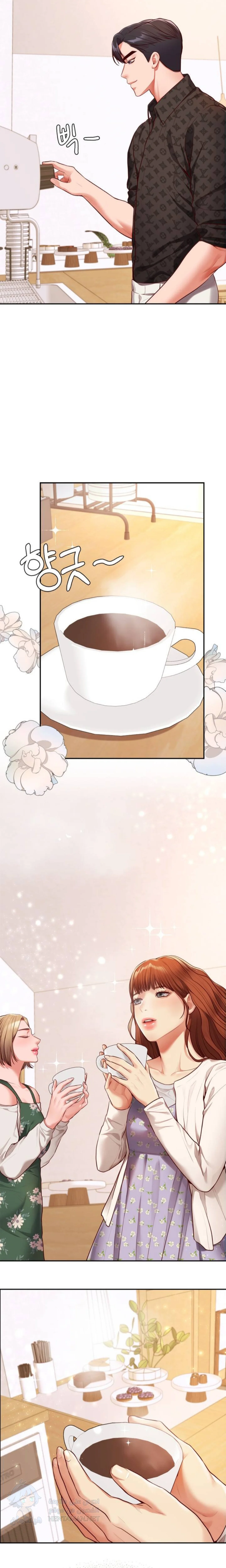 Blueming - Chapter 1 Page 17