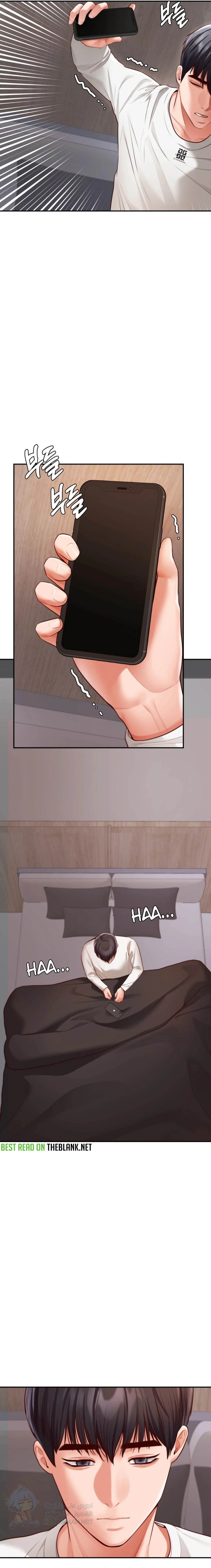 Blueming - Chapter 13 Page 7
