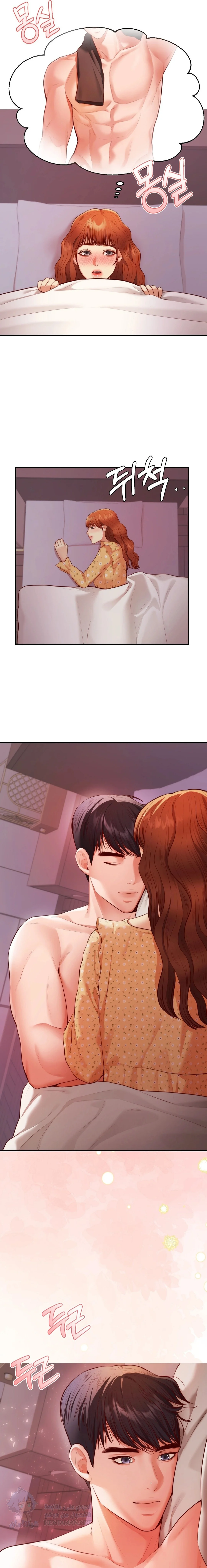 Blueming - Chapter 3 Page 8