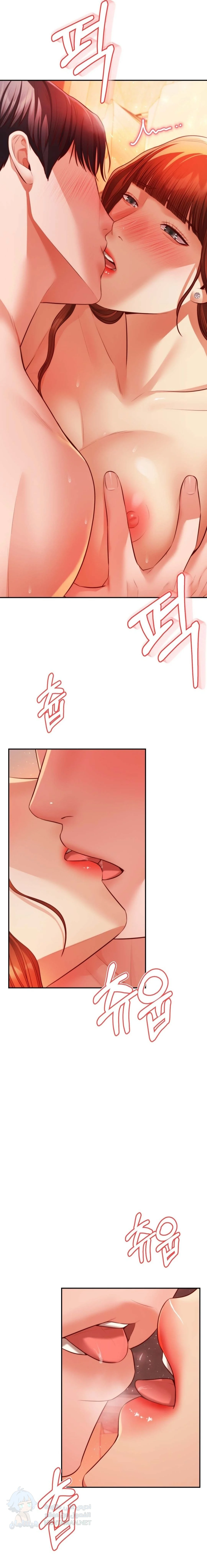 Blueming - Chapter 30 Page 8