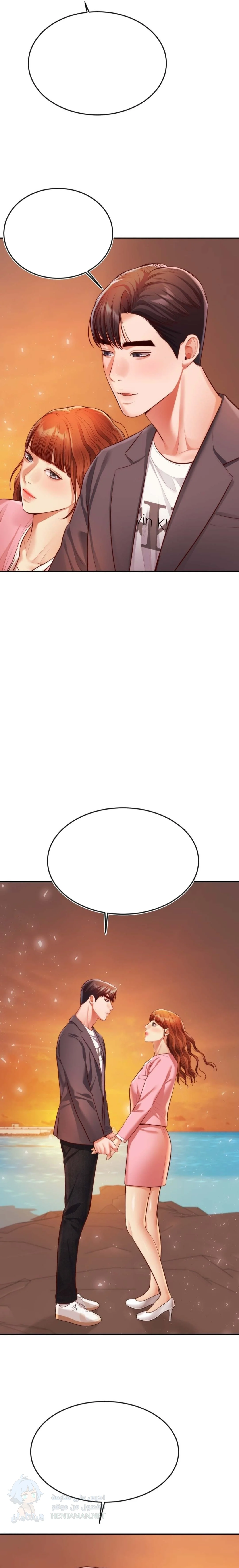 Blueming - Chapter 30 Page 23