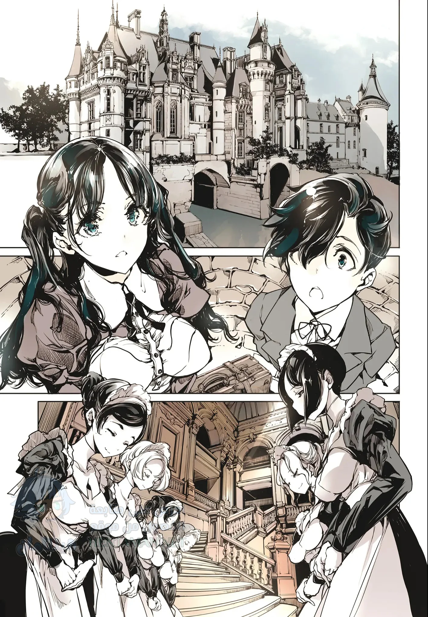 Beatrice Brothel 1 - Chapter 1 Page 5