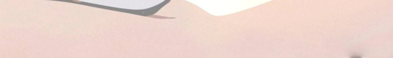 مضاجعة امبر - Chapter 1 Page 13